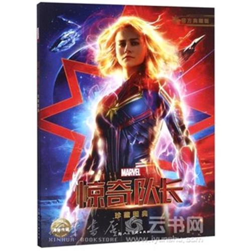 哪里可以做假结婚证